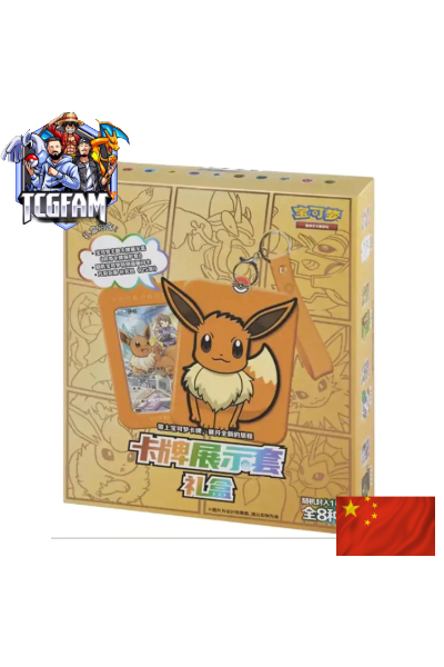 Pokemon - Evoli Card Display Gift Box - CHN