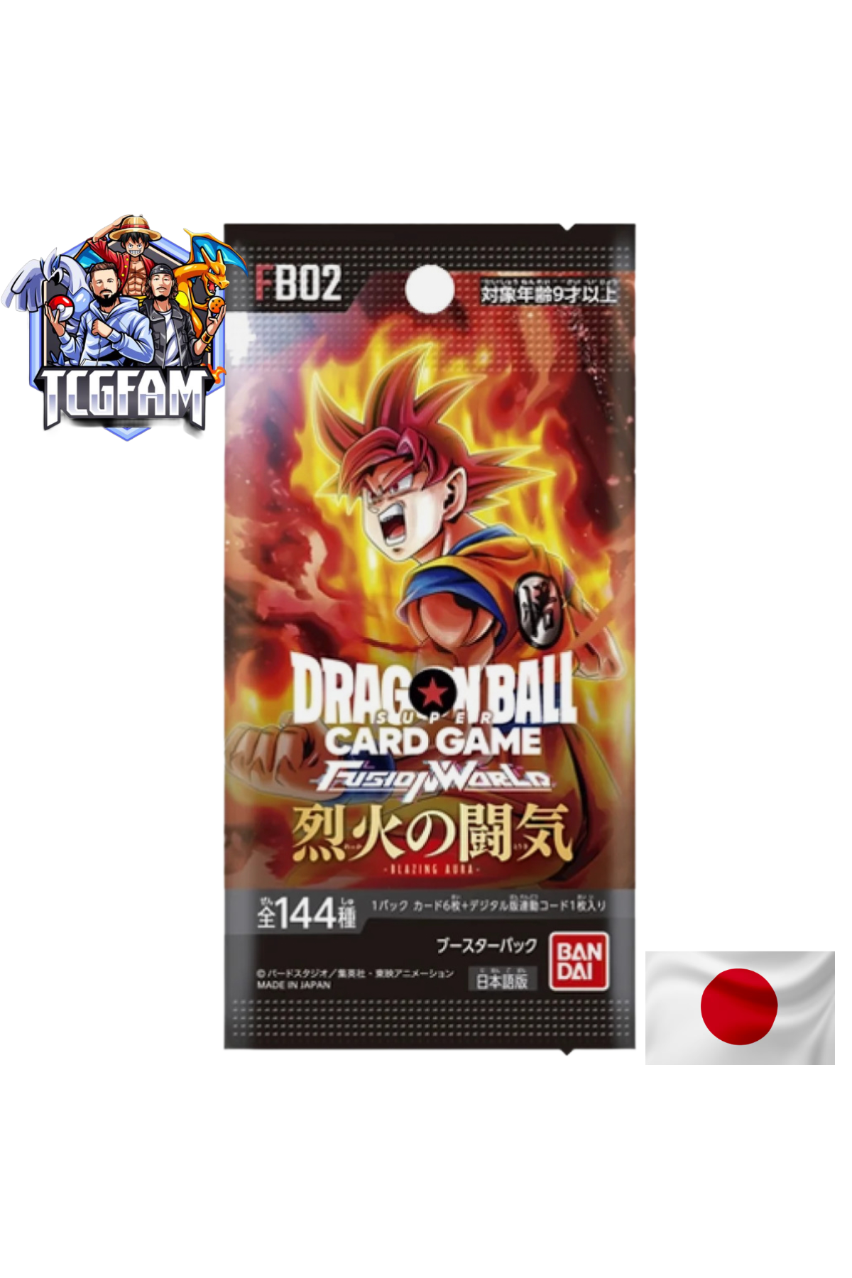 Dragon Ball - FB02 - JAP