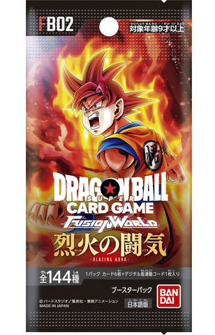 Dragon Ball Super - Fusion World Blazing Aura FB02 - Display Jap.