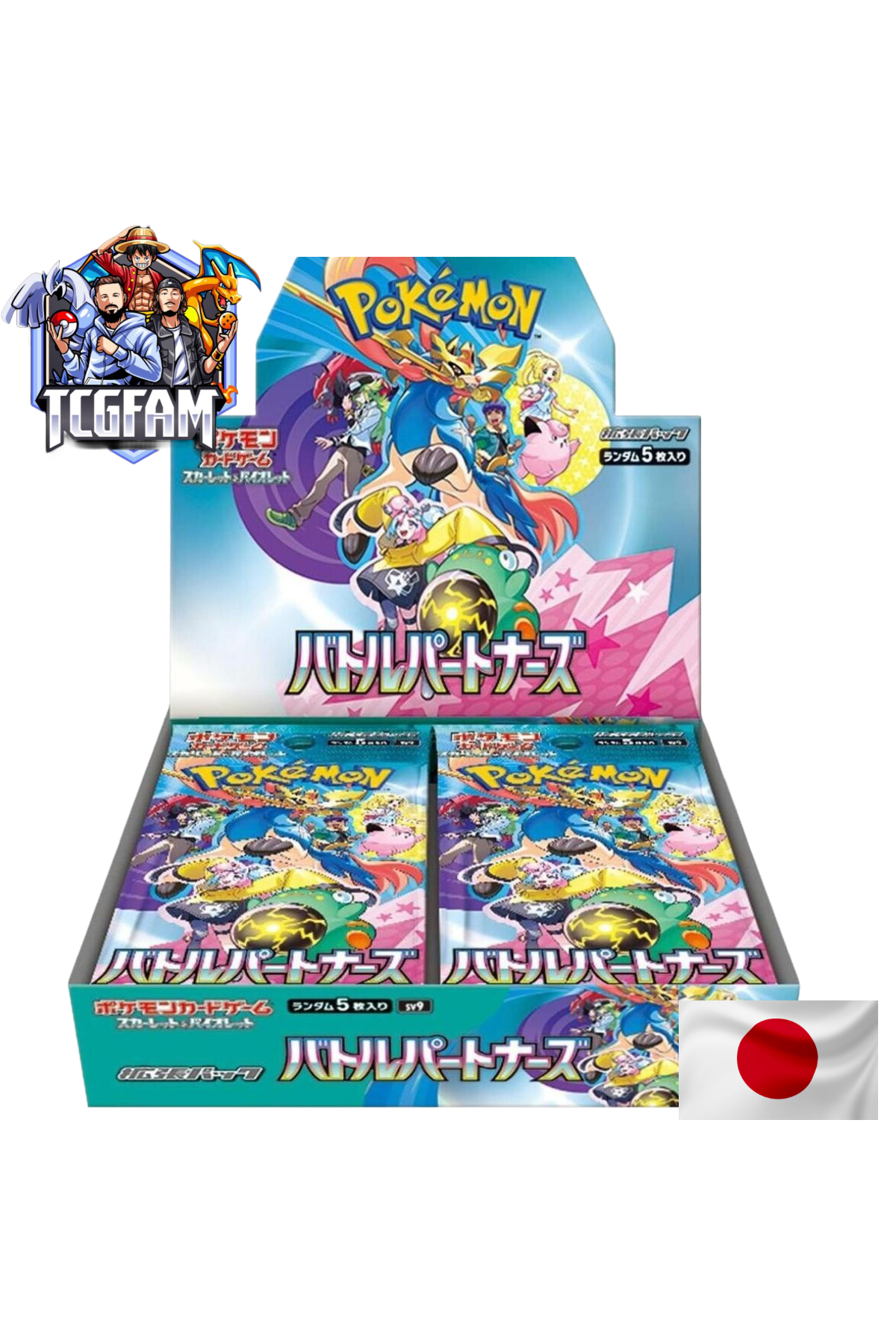 Pokemon - Battle Partners - JAP