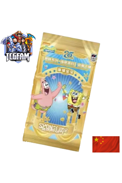 VanLuck - Spongebob Squarepants 25th Anniversary