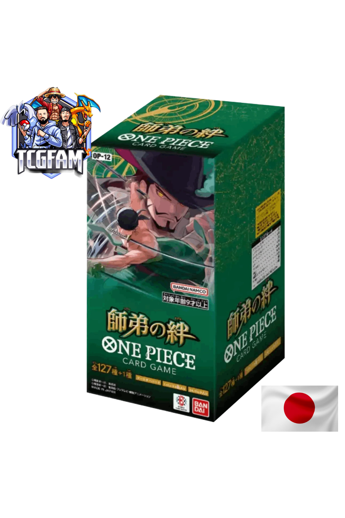 One Piece - OP12 - JAP