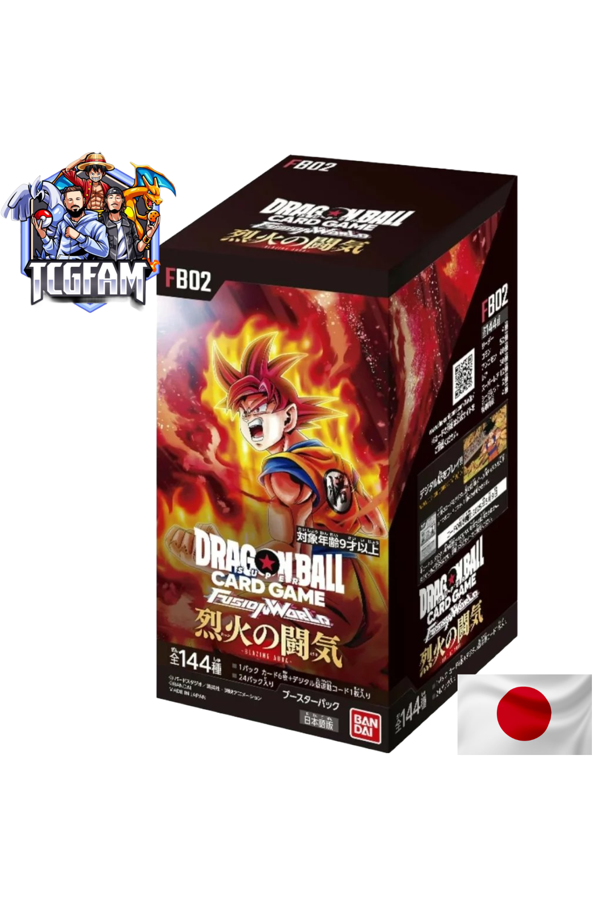 Dragon Ball - FB02 - JAP