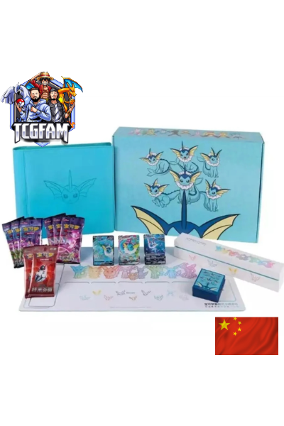 Pokemon - Eevee Vaporeon GX Gift Box Exclusive - CHN