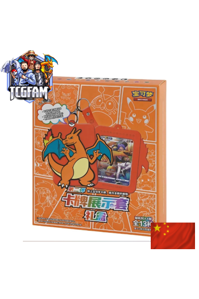 Pokemon - Glurak Card Display Gift Box - CHN