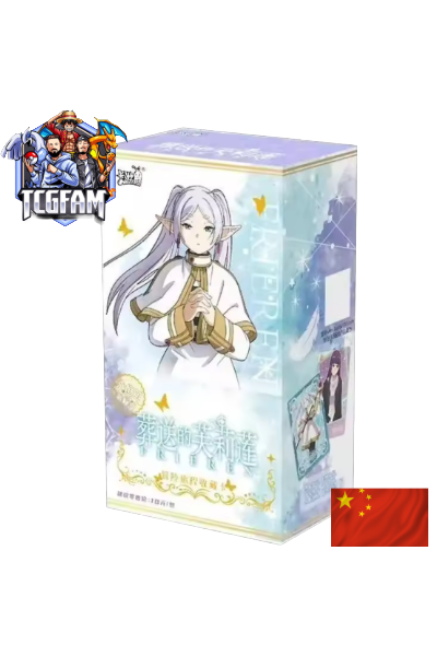 Kayou - Frieren Display - CHN