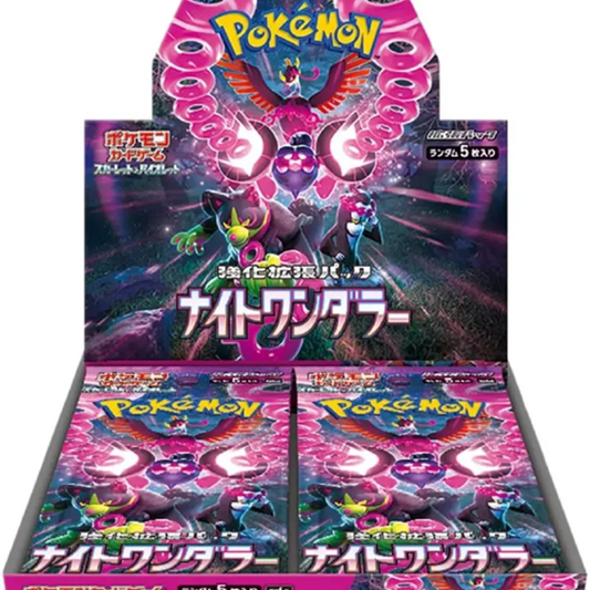 Pokémon - Night Wanderer - SV6a - JAP - BoxBreak